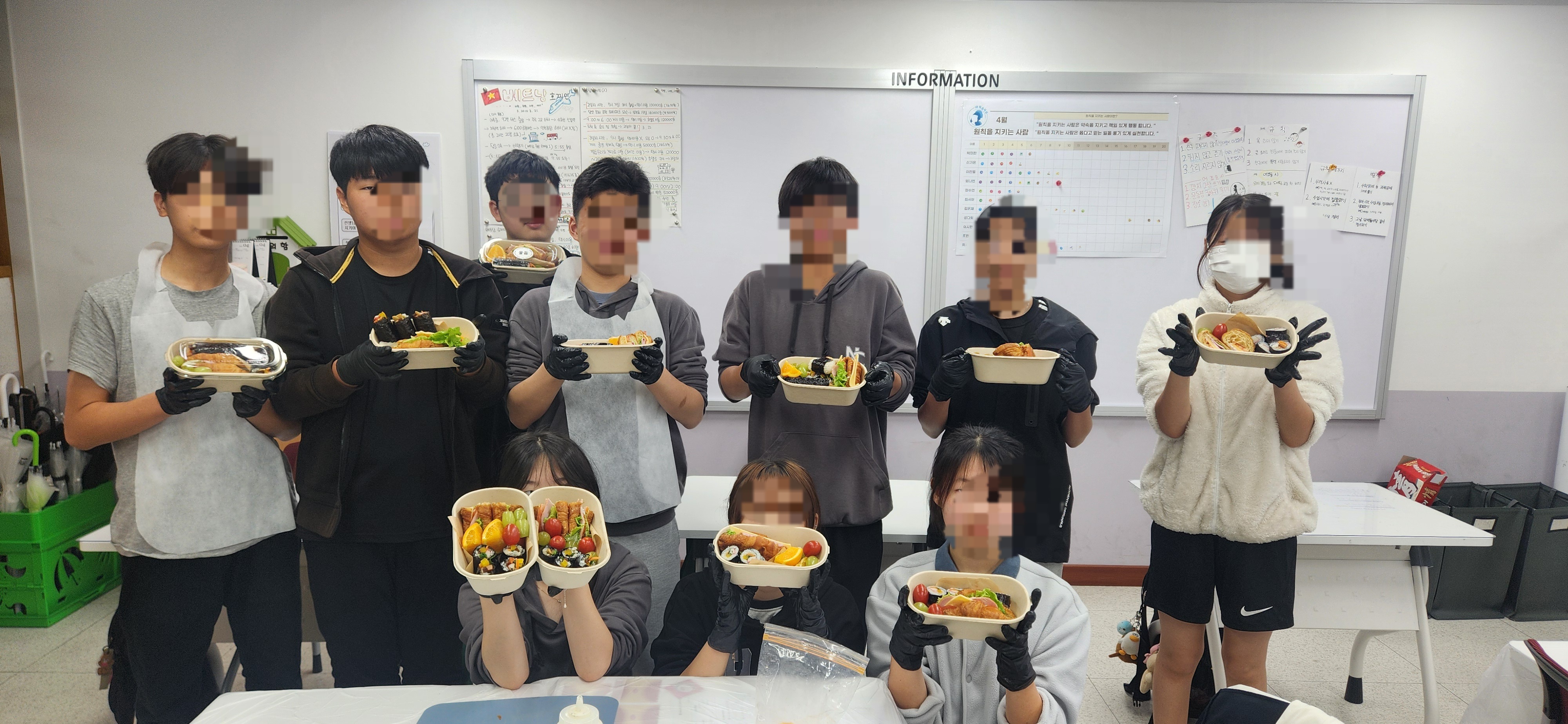 2025 1,2,3학년 교과연계 식생활 요리실습(2025.5.1.)