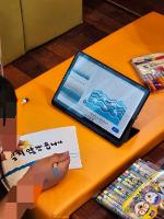 세월호 참사 11주기 노란 리본의 달 관련 캠페인